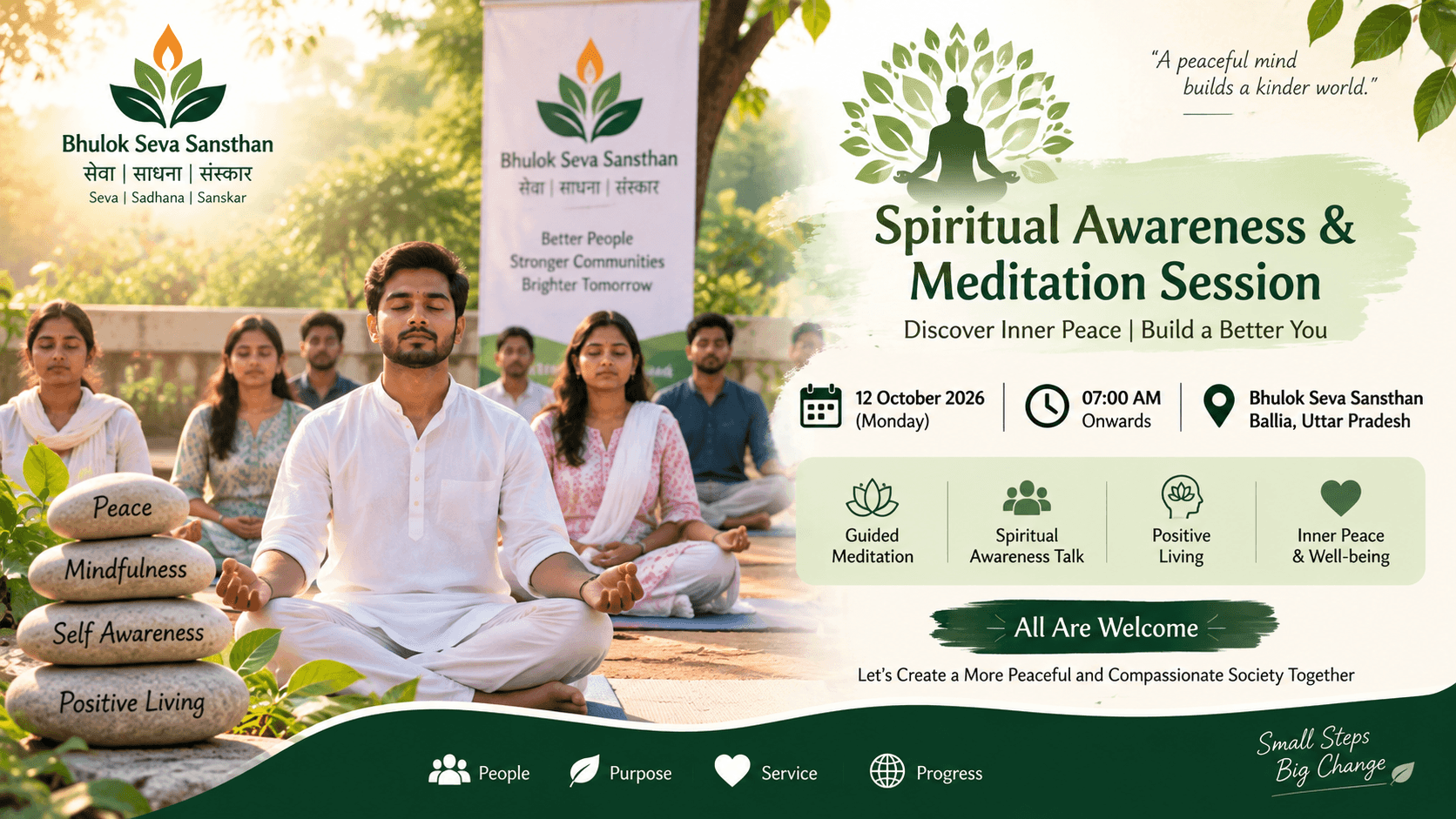 Spiritual Awareness & Meditation Session