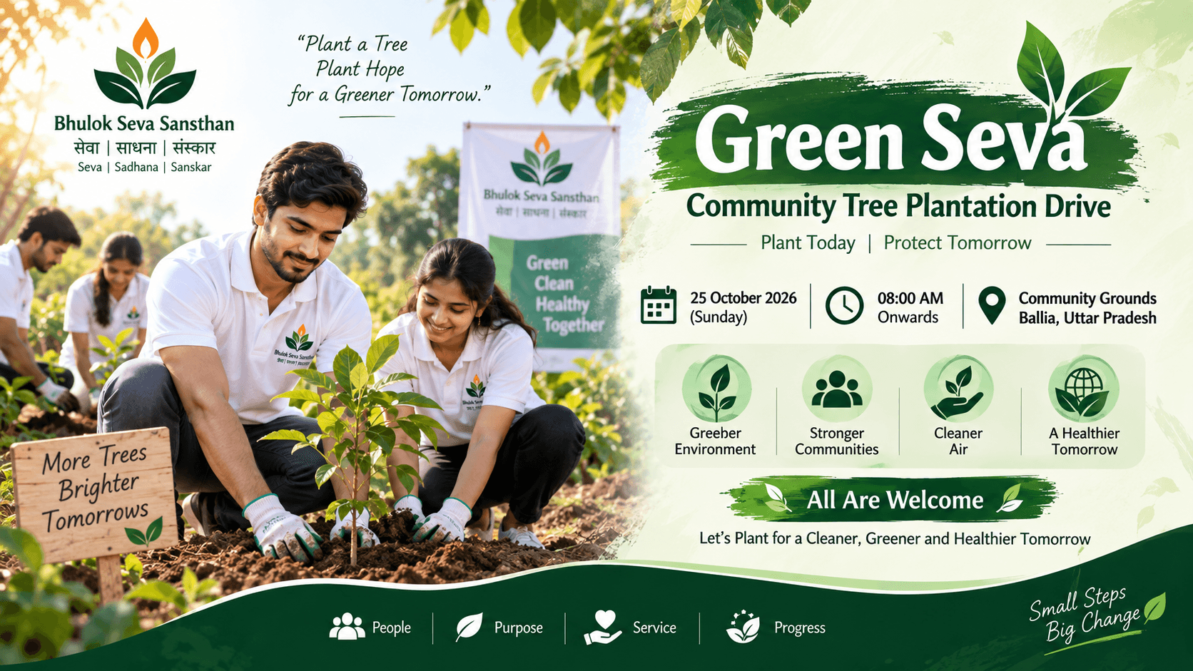 Green Seva – Community Tree Plantation Drive