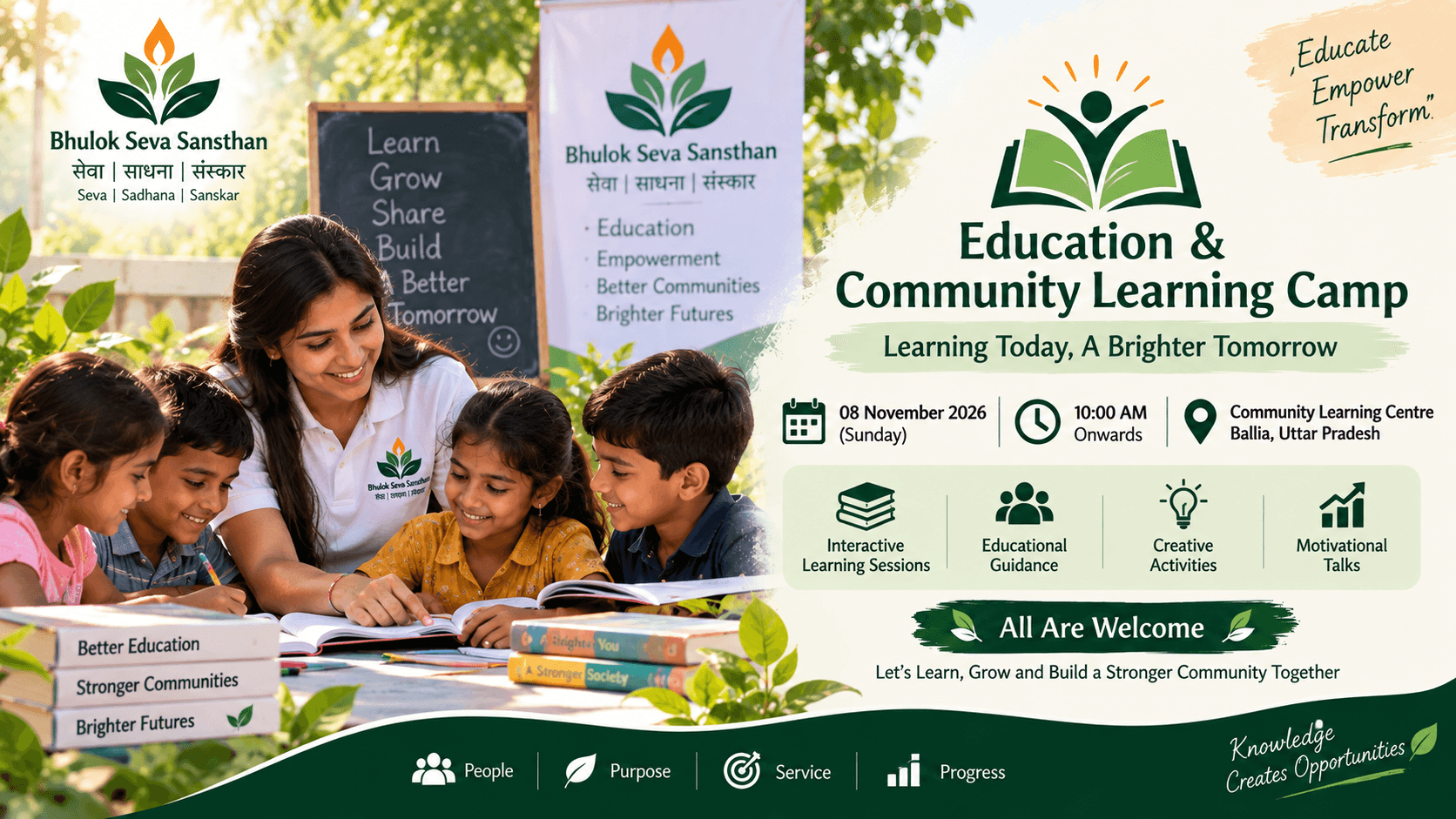 Education & Community Learning Camp